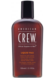 Купить American Crew Жидкий воск для волос Liquid Wax выгодная цена