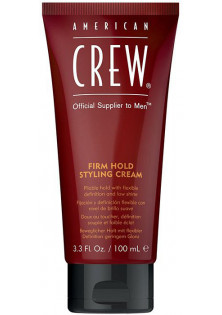 Купить American Crew Крем сильной фиксации волос Firm Hold Styling Cream выгодная цена