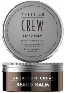 Купить American Crew Бальзам для бороды Beard Balm выгодная цена