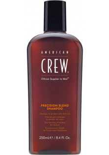 Купити American Crew Шампунь для волосся після маскування сивини Precision Blend Shampoo вигідна ціна