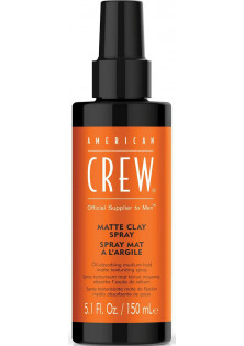 Купить American Crew Спрей-глина матовая для волос Matte Clay Spray выгодная цена
