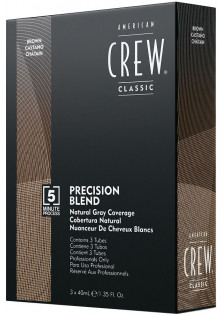 Купити American Crew Система маскування сивини середній-натуральний 4-5 Precision Blend Medium Natural вигідна ціна