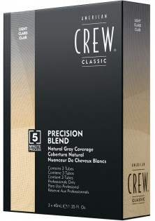 Система маскування сивини легкий 7-8 Precision Blend Light за ціною 660₴  у категорії Чоловічі засоби для укладання волосся Серiя Hair Color