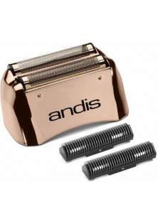 Купити Andis Запасна головка з сіткою з двома ножами до електробритви Copper TS1 вигідна ціна