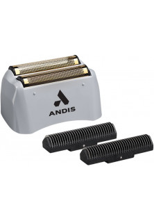 Купити Andis Запасна головка з сіткою з двома ножами до TS-1 і TS-2 вигідна ціна