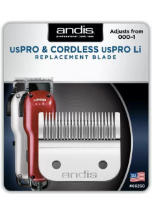 Стандартний ніж для машинки для стрижки usPRO за ціною 1330₴  у категорії Американська косметика Бренд Andis