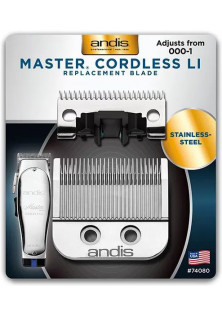 Купити Andis Ніж із нержавіючої сталі на машинку для стрижки Master Cordless MLC size 000-1 вигідна ціна