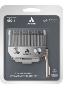 Ніж на машинку для стрижки волосся reVite Taper Blade 000-1 за ціною 2380₴  у категорії Американська косметика Бренд Andis