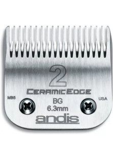 Нож на машинку для стрижки Andis A5 Ceramic Edge №2 6,3 mm по цене 2085₴  в категории Американская косметика Страна производства США