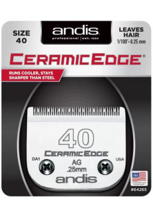 Нож на машинку для стрижки Andis A5 Ceramic Edge №40 0,25 mm по цене 1925₴  в категории Американская косметика Тип Нож к машинке для стрижки