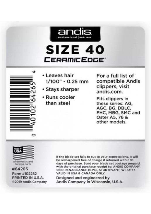Ніж на машинку для стрижки Andis A5 Ceramic Edge №40 0,25 mm - фото 3