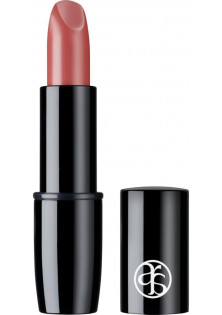 Живильна помада для губ Perfect Color Lipstick №22 Salmon Red за ціною 0₴  у категорії Arabesque Тип Помада для губ