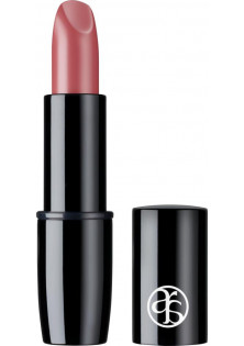 Купити Arabesque Живильна помада для губ Perfect Color Lipstick №54 Rosewood вигідна ціна