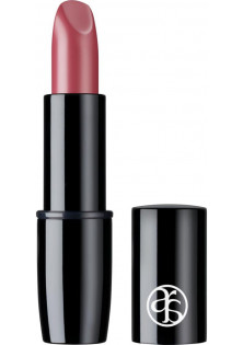 Купити Arabesque Живильна помада для губ Perfect Color Lipstick №94 Raspberry вигідна ціна