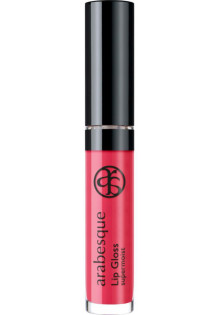 Блиск для губ з гіалуроновою кислотою Lip Gloss Supermoist №65 Pink за ціною 700₴  у категорії Arabesque