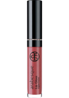 Блиск для губ з гіалуроновою кислотою Lip Gloss Supermoist №75 Berry за ціною 0₴  у категорії Arabesque Серiя Lips