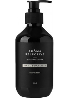 Купити Aroma Selective Парфумований лосьйон для рук і тіла Hand And Body Cream Deep Forest вигідна ціна