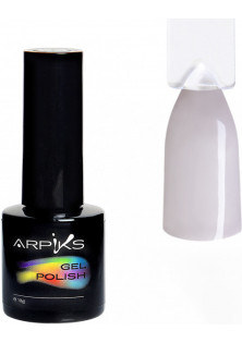 Гель-лак для нігтів Arpiks Холодний беж, 10 g за ціною 155₴  у категорії Українська косметика Тип Гель-лак для нігтів