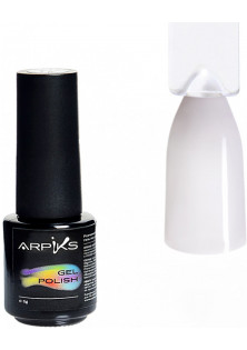 Гель-лак для нігтів Arpiks Нюд холодний, 5 g за ціною 95₴  у категорії Українська косметика Бренд Arpiks