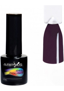 Гель-лак для нігтів Arpiks темно бордовий, 10 g