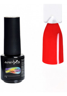 Гель-лак для нігтів Arpiks Класичний червоний, 5 g за ціною 95₴  у категорії Українська косметика Тип Гель-лак для нігтів