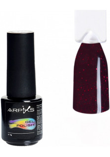 Гель-лак для нігтів Arpiks Бордовий з червоним блиском, 5 g за ціною 95₴  у категорії Arpiks
