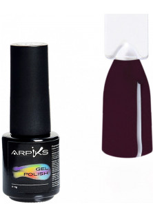 Купити Arpiks Гель-лак для нігтів Arpiks Майже чорний бордовий, 5 g вигідна ціна