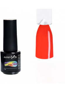 Гель-лак для нігтів Arpiks Яскравий червоний, 5 g за ціною 95₴  у категорії Українська косметика Країна виробництва США