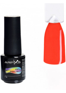 Купити Arpiks Гель-лак для нігтів Arpiks Червона морквина, 5 g вигідна ціна