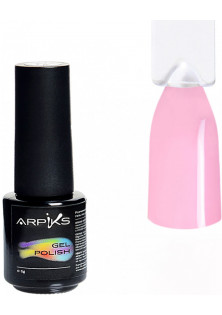 Купить Arpiks Гель-лак для ногтей Arpiks Пыльная роза, 5 g выгодная цена