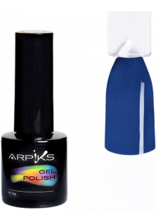 Купити Arpiks Гель-лак для нігтів Arpiks Темний зелено-синій, 10 g вигідна ціна