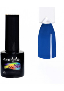 Купити Arpiks Гель-лак для нігтів Arpiks Синій темний, 10 g вигідна ціна