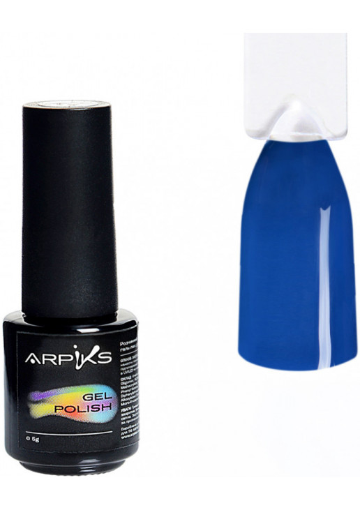 Гель-лак для нігтів Arpiks Синій темний, 5 g - фото 1
