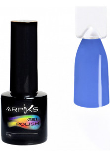 Гель-лак для ногтей Arpiks Синий очень красивый, 10 g в Украине