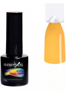 Купить Arpiks Гель-лак для ногтей Arpiks Желтая охра, 10 g выгодная цена