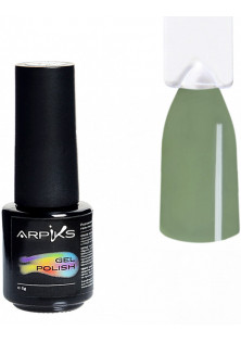 Купити Arpiks Гель-лак для нігтів Arpiks Хакі, 5 g вигідна ціна