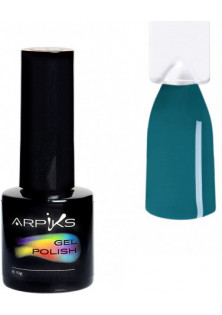Гель-лак для нігтів Arpiks Зеленка, 10 g за ціною 155₴  у категорії Arpiks Призначення Фарбування