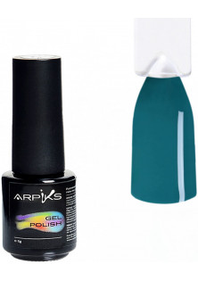 Гель-лак для нігтів Arpiks Зеленка, 5 g за ціною 95₴  у категорії Українська косметика Бренд Arpiks