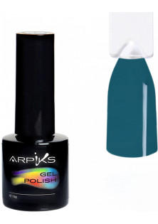 Гель-лак для нігтів Arpiks Жабка темна, 10 g за ціною 155₴  у категорії Arpiks Призначення Фарбування