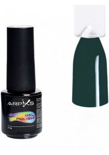 Гель-лак для нігтів Arpiks Темний зелений, 5 g за ціною 95₴  у категорії Українська косметика Бренд Arpiks