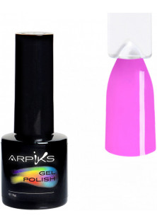 Купити Arpiks Гель-лак для нігтів Arpiks Яскравий світлий фіолет, 10 g вигідна ціна