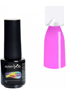 Купити Arpiks Гель-лак для нігтів Arpiks Яскравий світлий фіолет, 5 g вигідна ціна