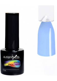 Гель-лак для нігтів Arpiks Холодний блакитний, 10 g в Україні