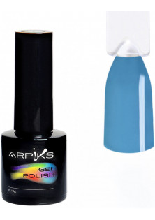Купити Arpiks Гель-лак для нігтів Arpiks Темна бірюза, 10 g вигідна ціна