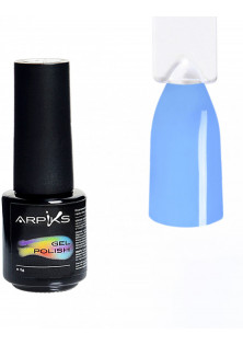 Гель-лак для нігтів Arpiks Блакитний кремовий, 5 g в Україні