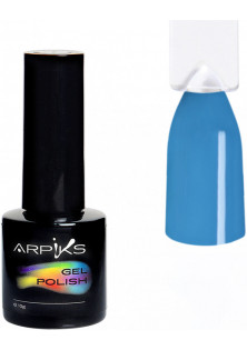 Купити Arpiks Гель-лак для нігтів Arpiks Темна хвиля, 10 g вигідна ціна