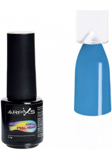 Гель-лак для нігтів Arpiks Темна хвиля, 5 g за ціною 95₴  у категорії Гель-лаки для нігтів та інші матеріали