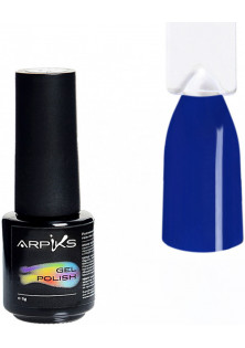 Гель-лак для нігтів Arpiks Синя ніч, 5 g за ціною 95₴  у категорії Arpiks Призначення Фарбування