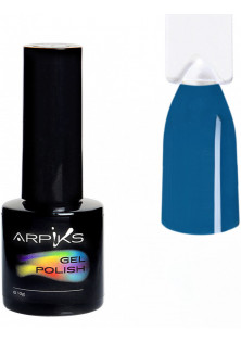 Купити Arpiks Гель-лак для нігтів Arpiks Синьо-зелений, 10 g вигідна ціна