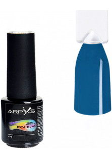Гель-лак для нігтів Arpiks Синьо зелений, 5 g за ціною 95₴  у категорії Українська косметика Бренд Arpiks